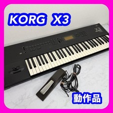 KORG X3 Synthesizer Music