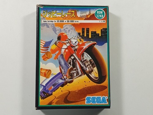 Zippy race - race, small