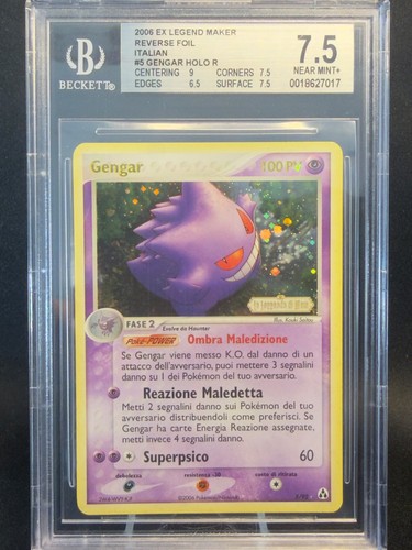 Pokémon card gengar 92 - card,