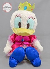 Peluche margherita anatra