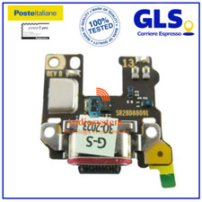 CONNETTORE FLEX RICARICA per