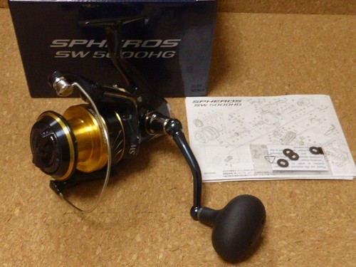 Mulinello spinning shimano - da,