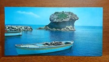 POSTCARD ISCHIA, FOLDING 1970