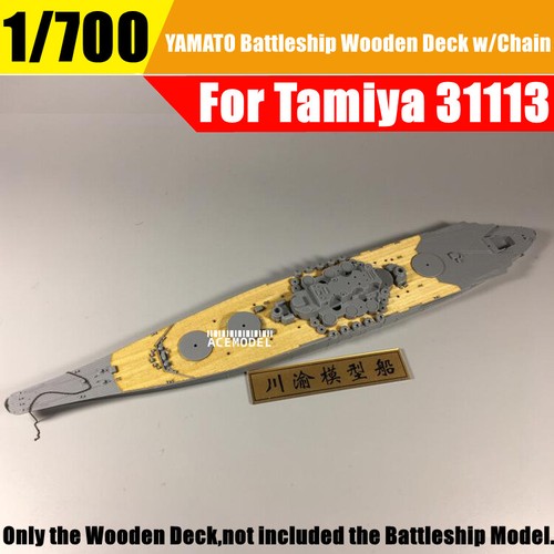 700 yamato corazzata - 1/700,