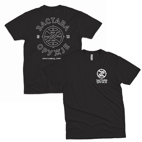 Shirt zastava arms - zastava, serbian