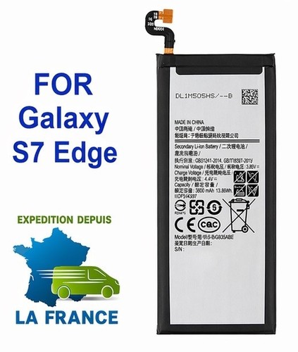 Batterie pour samsung galaxy - batterie,
