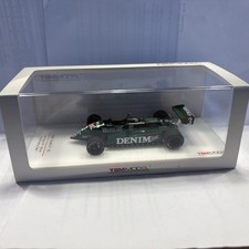 Alboreto 1982 TSM Modèl Vegas