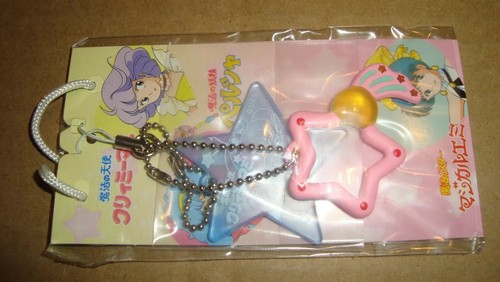 Henshin item strap - item,