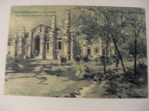 Cartolina esposizione milano - esposizione,