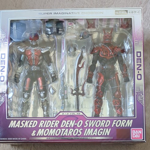 Bandai vol 42 - s.i.c., vol.42