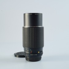 ECCELLENTE SMC PENTAX Zoom