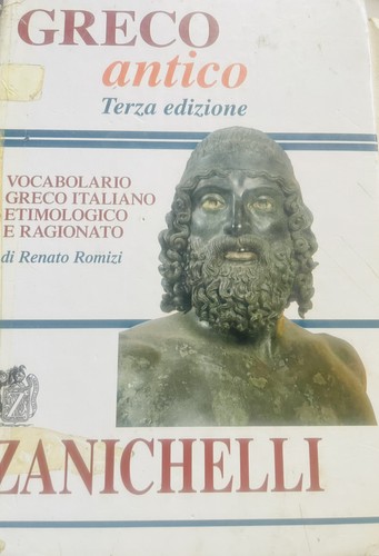 Greco antico vocabolario - antico.,