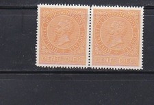 Italia Regno 1874 Ricognizione