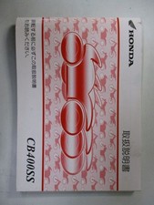 Manuale uso e manutenzione