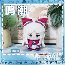 Wuthering Waves Carlotta