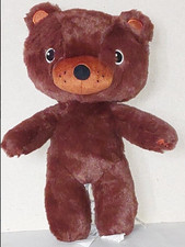 Peluche orsacchiotto Ikea