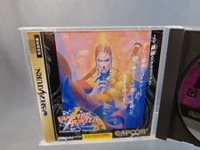 SEGA SATURNO CACCIATORE DI
