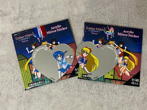Sailor moon store original - moon,