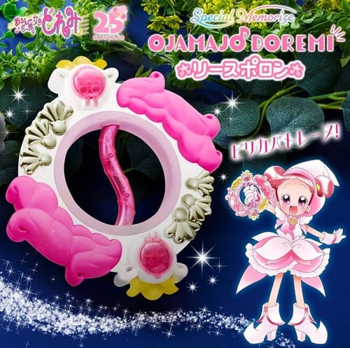 Premium bandai special - premium,