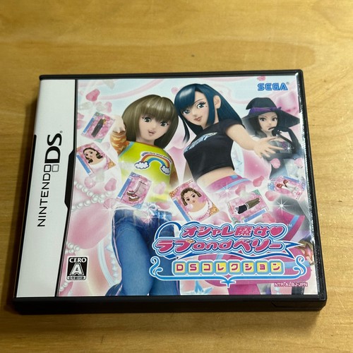 Nintendo giapponese - nintendo, ds