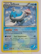 Jellicent ® Confini Varcati