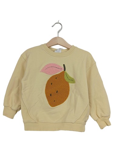 Zara felpa bambini beige - zara,