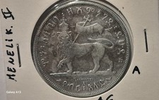 Ethiopia Half Birr Menelik II 1889 