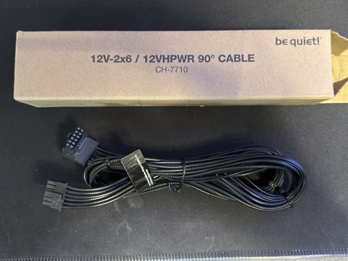Quiet 12v 2x6 - quiet, 12v-2x6