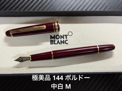 Montblanc meisterstuck 144 - montblanc,