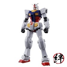 EXPO2025 ENTRY GRADE EG