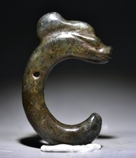 2.4 "Chine rare montagne rouge culture Yulong crochet comme amulette pendentif