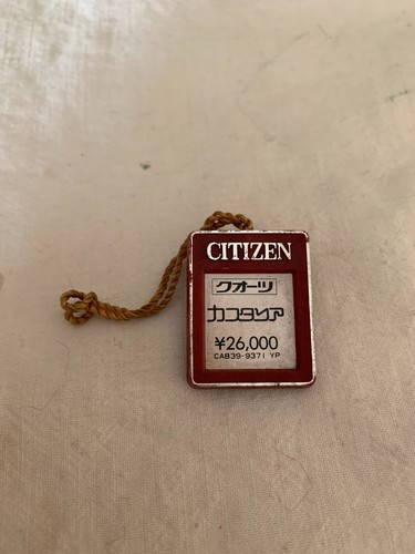 Cartier quartz vintage watch - cartier,