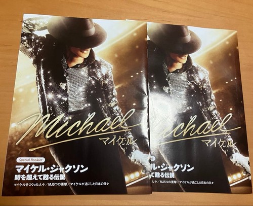 Michael jackson special - michael,