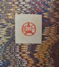 GLATIGNY "Joyeusetés