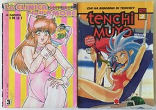 LOTTO 2 FUMETTI MANGA HARUKA
