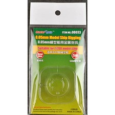 Accessorio Maquette0.05mm