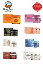 Nabeel Oud Bakhoor 60 g - incenso arabo per casa - spedizione gratuita بخورعود النبيل