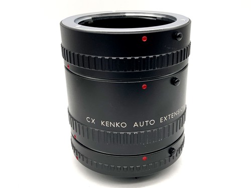 Kenko set anelli - di,