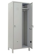 ARMADIO ARMADIETTO SPOGLIATOIO
