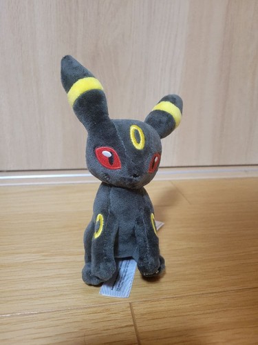 Peluche pokemon center - peluche,