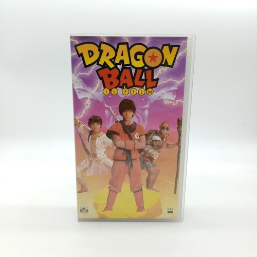 Vhs dragon ball - dragon, il