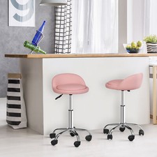 Sgabello da Salone Girevole