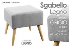 POUF SGABELLO POGGIAPIEDI
