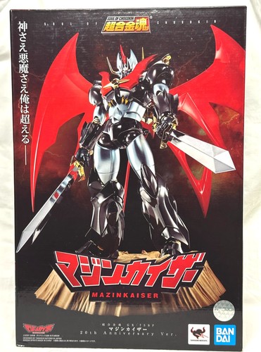 Soul chogokin mazinkaiser - soul, of