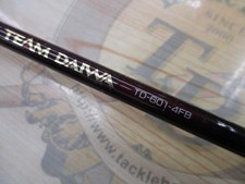 Daiwa Team Daiwa TD-601-4FB