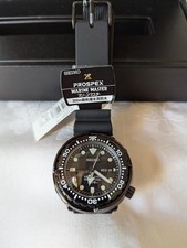 SEIKO MARINEMASTER SBBN035