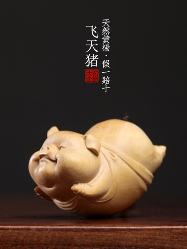 Netsuke legno bosso - netsuke,