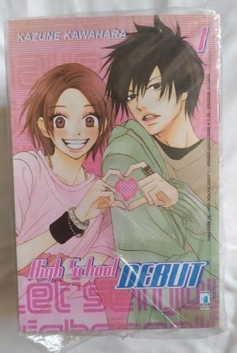 High school debut kazune - -,