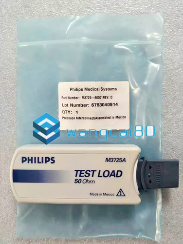 1pcs m3725a adatto per - m3725a, philips