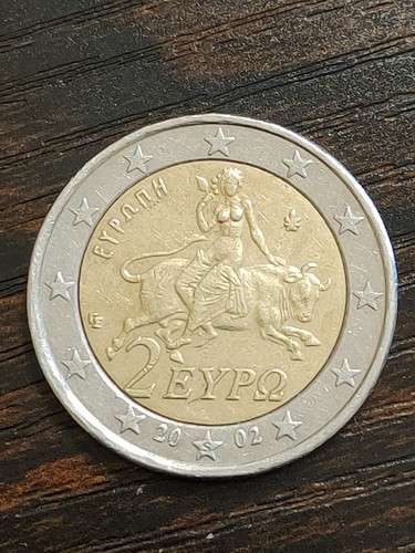 Moneta rara euro grecia eypo - rara, 2